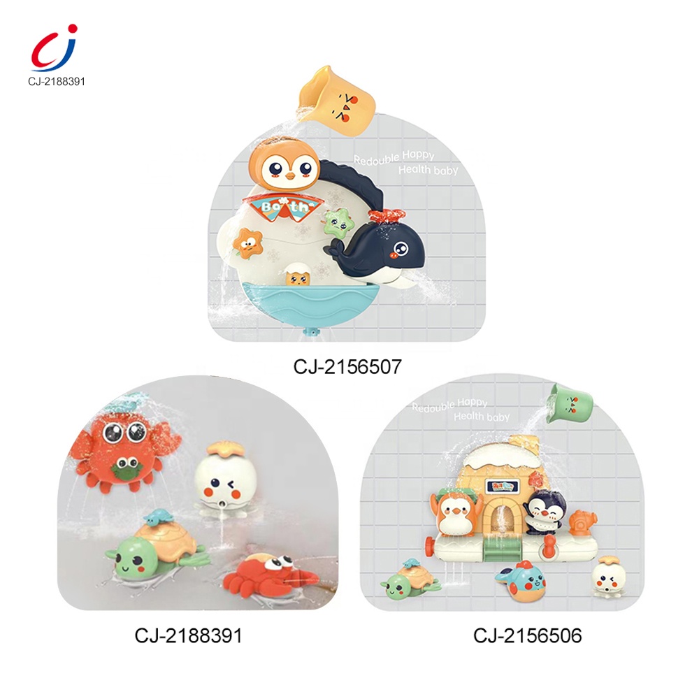 Youleen - Pour And Play Penguin Bath Toy Set