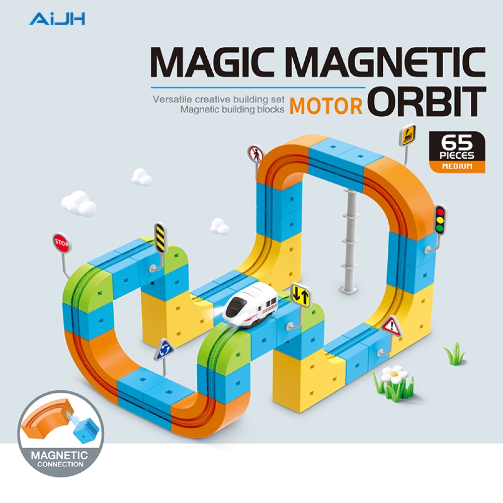 MAGNETIC TRACK,65PCS,W/3.7V LITHIUM BATTERY,P.BX